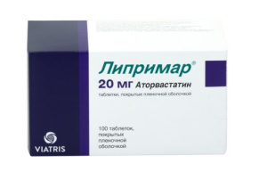 Купить  Липримар 20 мг 100 шт таблетки покрытые пленочной оболочкой