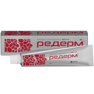 Купить  Редерм мазь д/наруж примен 30г