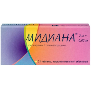 Купить  Мидиана таб ппо №21