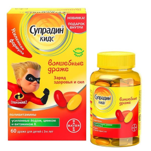 Купить  Супрадин Кидс Волшебные драже апельсин/клубника/лимон драже 1,8г №60