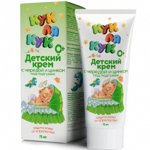 Кук Ля Кук крем д/детей 75мл с чередой и цинком п/подг 0+ Купить Кук Ля Кук крем д/детей 75мл с чередой и цинком п/подг 0+
