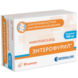 Купить  Энтерофурил 100 мг 30 шт капсулы