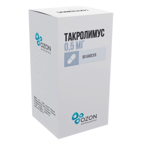 Купить  Такролимус 0,5 мг 50 шт капсулы