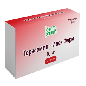 Купить  Торасемид-Идея Фарм 10 мг 60 шт таблетки