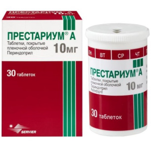 Купить  Престариум А таб ппо 10мг №30