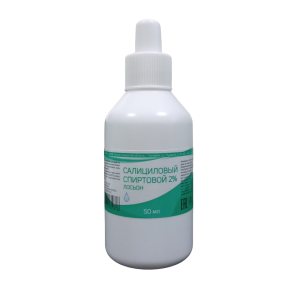 Купить  Салициловый лосьон 2% 50 мл спиртовой