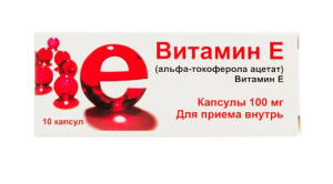 Купить  Альфа-Токоферола Ацетат капсулы 100мг №10 (Мелиген)