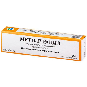 Купить Метилурацил мазь для местного и наружного применения 10% 25г
