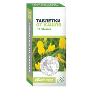 Купить  Таблетки от Кашля таб №10 (Усолье-Сибирский)