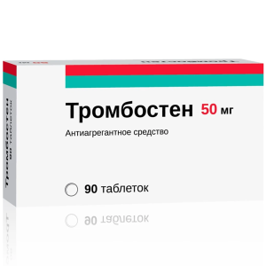 Купить  Тромбостен таб ппо кишечнораств 50мг №90