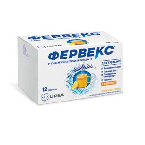 Купить  Фервекс пор д/р-ра д/внутр №12 лимон с сахаром