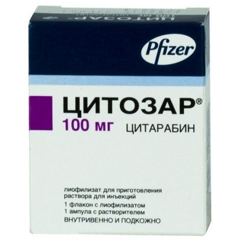 Купить Цитозар лиофил д/р-ра д/ин 100мг + раств-ль