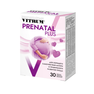 Купить  Витрум Пренатал Плюс 30 шт таблетки покрытые пленочной оболочкой