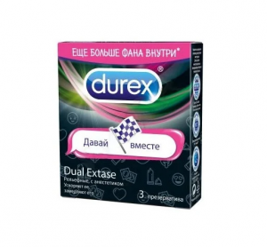 Купить  Durex Classic Emoji презервативы 3 шт.