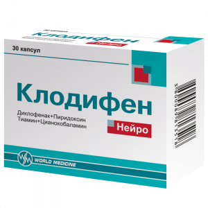 Купить  Клодифен Нейро №30 капс