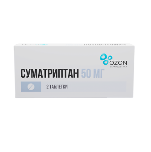 Купить  Суматриптан таблетки покрытые пленочной оболочкой 50мг №2
