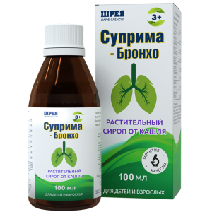 Купить  Суприма-Бронхо сироп 100мл