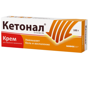 Купить  Кетонал крем д/наруж примен 5% 100г