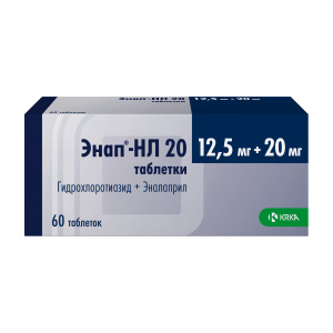 Купить  Энап-НЛ таблетки 12,5мг + 20мг №60