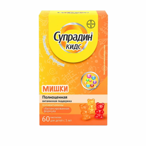 Супрадин Кидс Мишки пастилки жев 4г №60 Купить Супрадин Кидс Мишки пастилки жев 4г №60