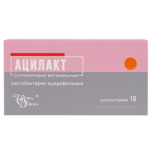 Купить  Ацилакт 10 шт суппозитории вагинальные