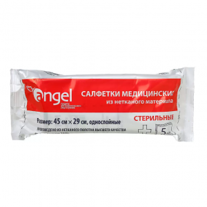 Купить Салфетки стер Angel 45смX29см №5 2-х слойн из неткан материала