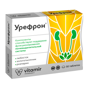 Купить  Урефрон таб по 206мг №50