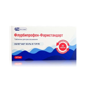 Купить  Флурбипрофен-Фармстандарт таб д/рассас 8,75мг №20