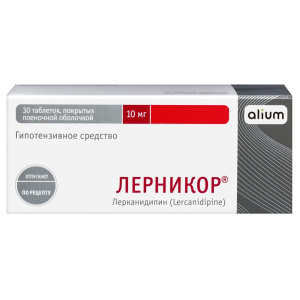 Купить  Лерникор 10 мг 30 шт таблетки покрытые пленочной оболочкой