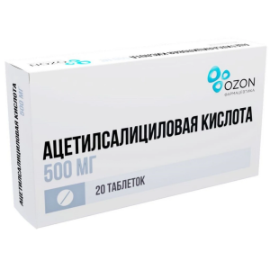 Купить  Ацетилсалициловая К-та таб 500мг №20