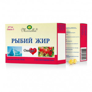 Купить  Рыбий жир Mirrolla с маслом шиповника капсулы №100