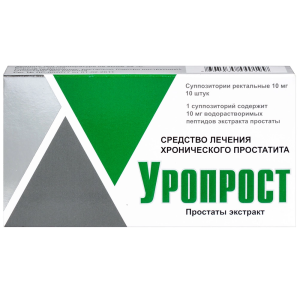 Купить  Уропрост суппозитории рект №10