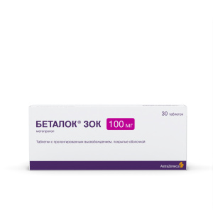 Купить  Беталок Зок таблетки по с замедл высв  100мг №30