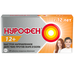 Купить  Нурофен 12+ таблетки покрытые оболочкой 200мг №24