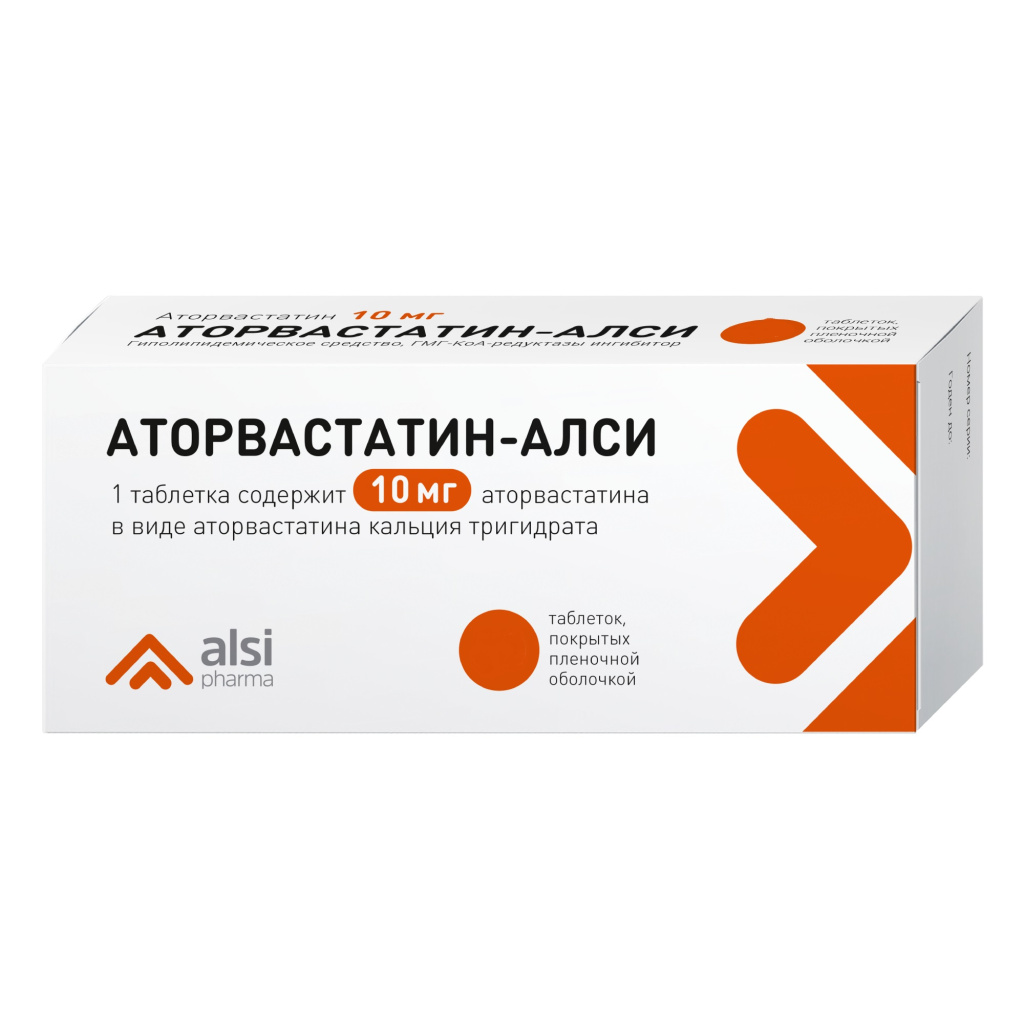 Аторвастатин-Алси таб ппо 10мг №90 цена — ⭐438 ₽ ⭐,  в интернет .