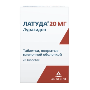 Латуда 20 мг 28 шт таблетки покрытые пленочной оболочкой Купить Латуда 20 мг 28 шт таблетки покрытые пленочной оболочкой