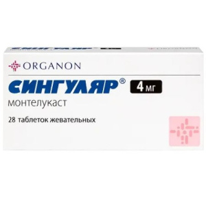 Купить  Сингуляр таб жев 4мг №28