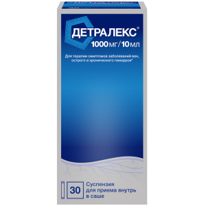 Купить  Детралекс 1000 мг/10 мл 30 шт суспензия для приема внутрь саше