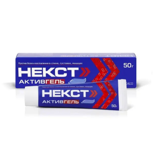 Купить  Некст Активгель гель д/наружн примен 50г