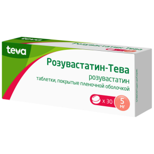 Купить  Розувастатин-Тева таблетки ппо 5мг №30