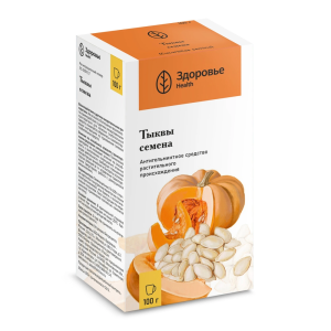 Купить  Тыква семена 100 г пачка