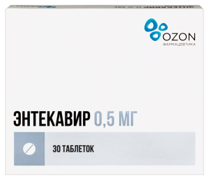Купить  Энтекавир 0,5 мг 30 шт таблетки покрытые пленочной оболочкой