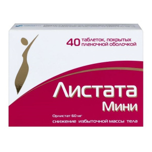 Купить  Листата Мини 60 мг 40 шт таблетки покрытые пленочной оболочкой