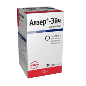 Купить  Алзер-Эйч таблетки покрытые пленочной оболочкой 10мг №30