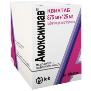 Купить  Амоксиклав Квиктаб таблетки диспергируемые 875 мг + 125 мг №14