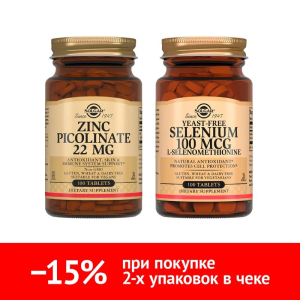 Купить  Набор Солгар Пиколинат цинка 100 таб + Селен-6 100 таб