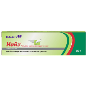 Купить  Найз гель для наружного применения 1% туб 20г