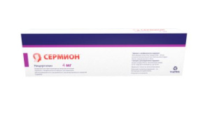 Купить  Сермион лиофилизат д/р-ра д/ин 4мг №4