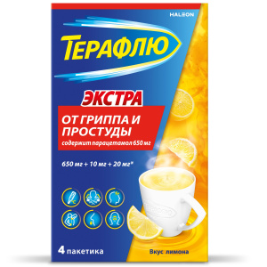 ТераФлю Экстра пор д/р-ра №4 лимон Купить ТераФлю Экстра пор д/р-ра №4 лимон