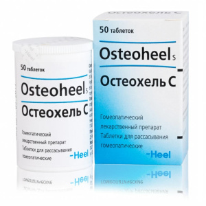 Остеохель С таб д/рассас гомеопат №50 Купить Остеохель С таб д/рассас гомеопат №50